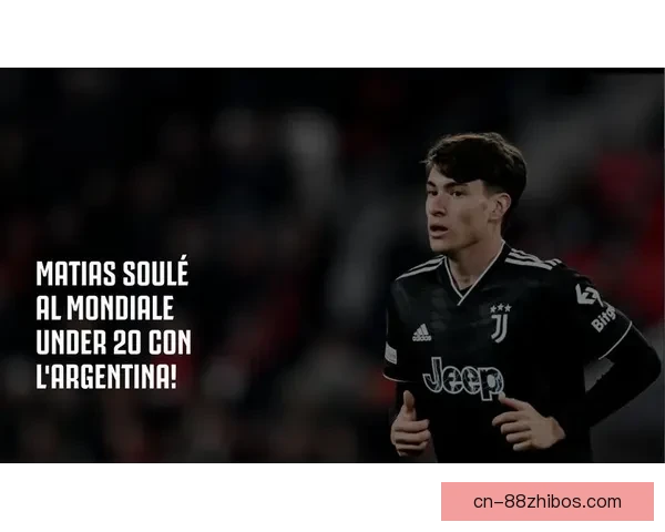 苏莱：曾想转会罗马 梦想随阿根廷世界杯